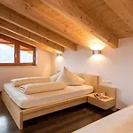 Bella Vista Apart *
